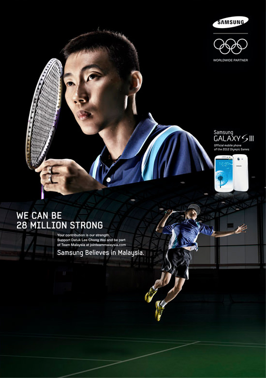 Samsung Ad