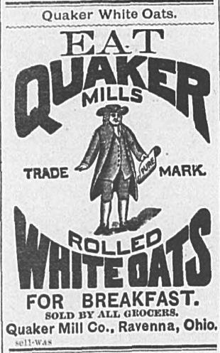 初期のクエーカー広告