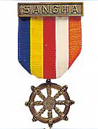 Sangha Emblem for Boy Scouts